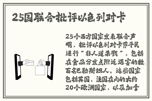 兄妹失乐园