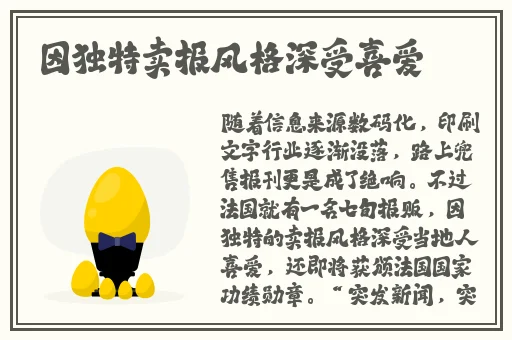 张警官9分10秒头撞玻璃视频